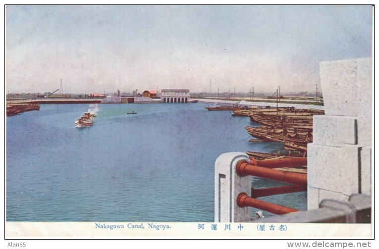 Nagoya Japan, Nakagawa Canal, Ships In Harbor, C1930s Vintage Postcard - Nagoya