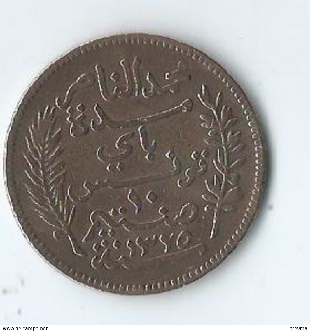 Tunisie 10 Centimes 1907 - Tunisia
