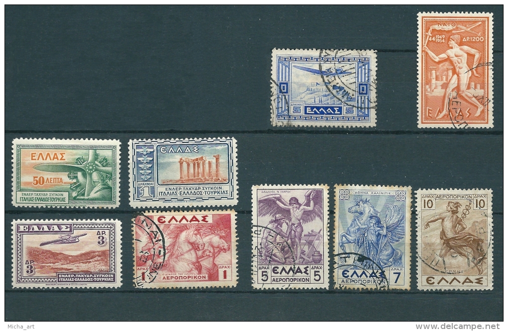 Greece Airmail Lot2 MH/Used See Description T0157 - Used Stamps