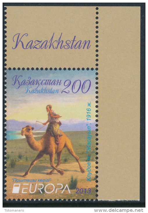 KAZAKHSTAN/Kasachstan  EUROPA 2013 "Postal Vehicles" Set Of 1v** - 2013