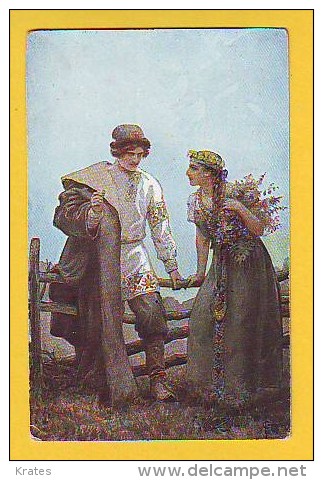 Postcard - Solomko     (10936) - Solomko, S.