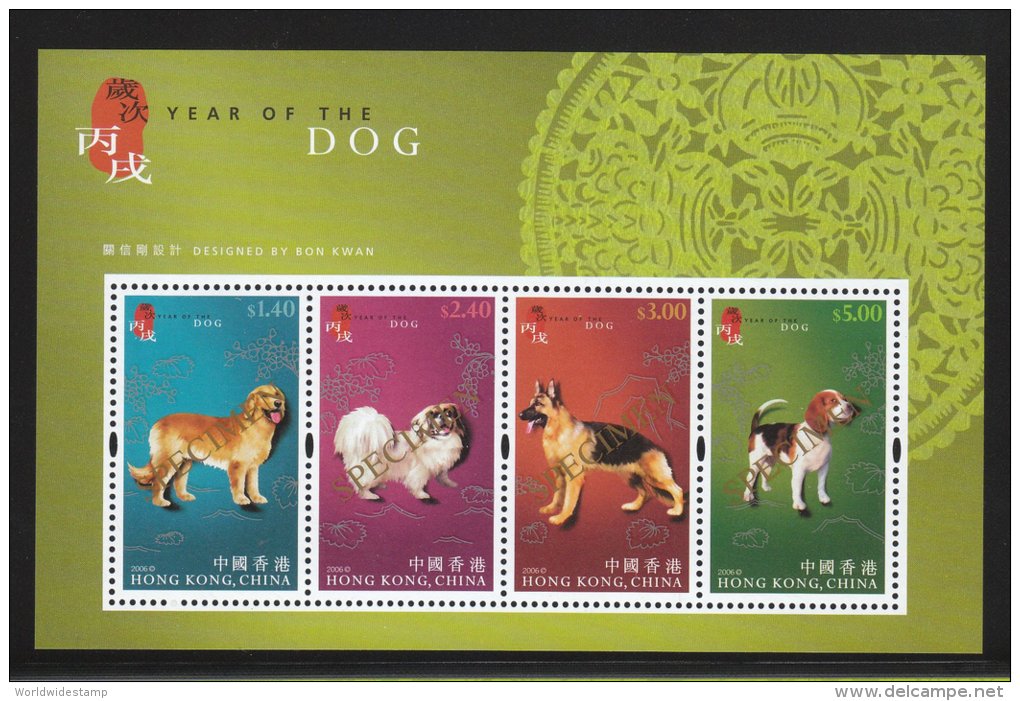 Hong Kong Chinese New Year Stamp Sheetlet Overprinted SPECIMEN In Folder: 2006 Dog HK121326 - Other & Unclassified