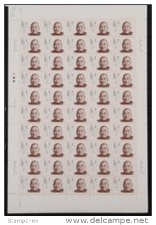 China 1993-8 Democratic Patriot Stamps Sheets Famous Beard - Blocks & Sheetlets