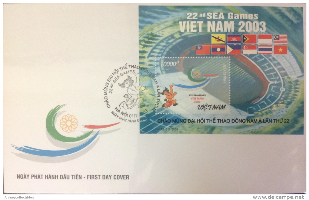 Vietnam: Seagames Sport Event 2003 In Vietnam - 2003 Block FDC - Fine And Rare (withdrawn) - Covers