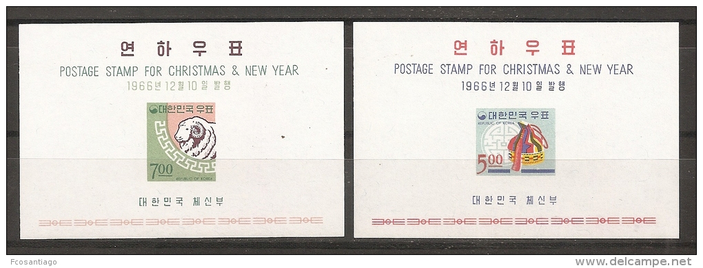 NAVIDAD - COREA DEL SUR 1966 - Yvert #H121/22 - MNH ** - Corea Del Sur