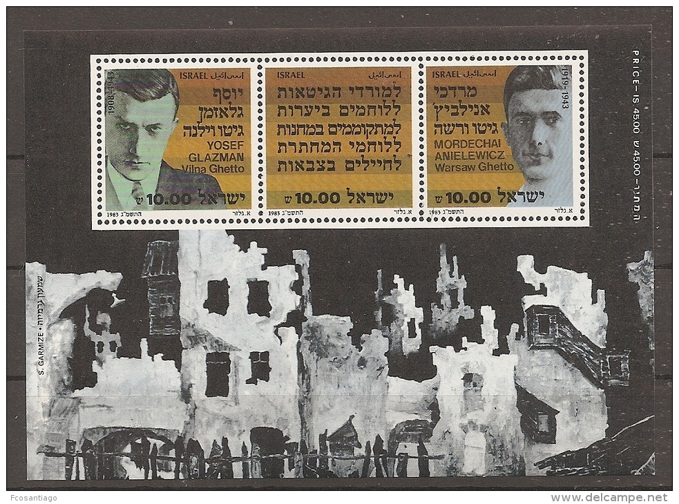 ISRAEL 1983 - Yvert #H25 - MNH ** - Hojas Y Bloques