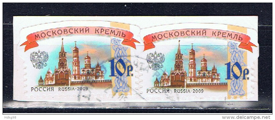 R Rußland 2009 Mi 1600 Moskau Kreml - Used Stamps