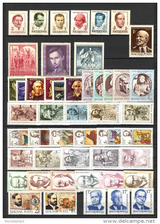 Hungary 1959-1993. Famous Peoples Collection With Betters, 10 Sets MNH (**) - Sammlungen