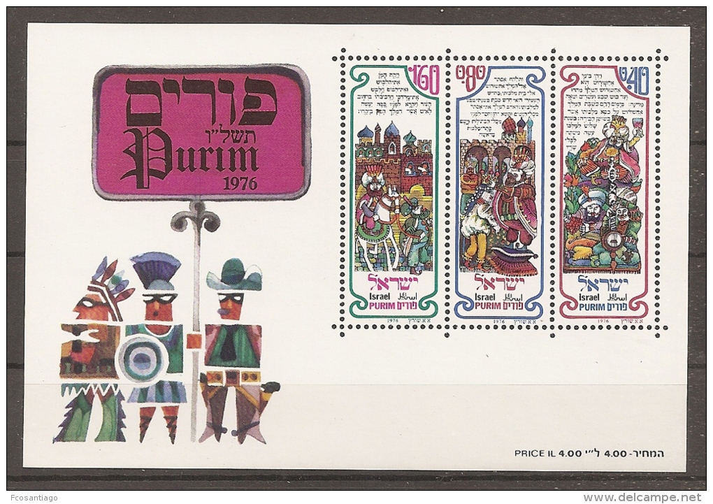 ISRAEL 1976 - Yvert #H14 - MNH ** - Hojas Y Bloques