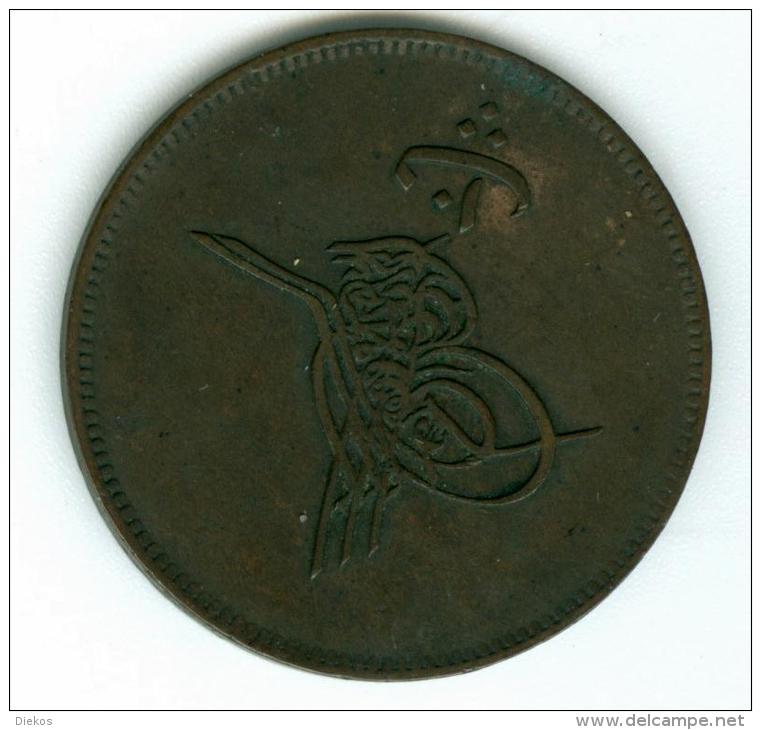 Ägypten 20 Para 1867 ??  Cu       #m63 - Aegypten