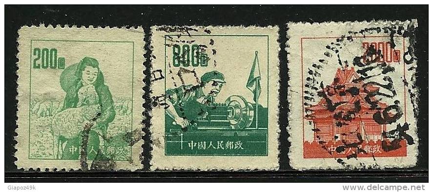 ● CHINA - 1953 - LAVORI - N. 203 . . . Usati  - Cat. ? €  - Lotto 770 - Usati