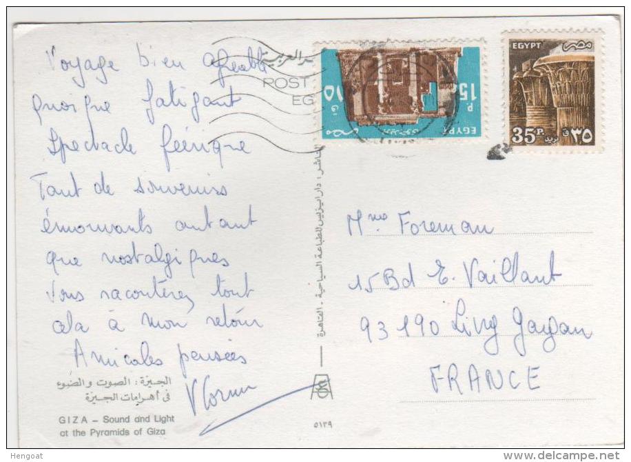 2 Timbres  /  Carte Postale  Pour La France - Brieven En Documenten
