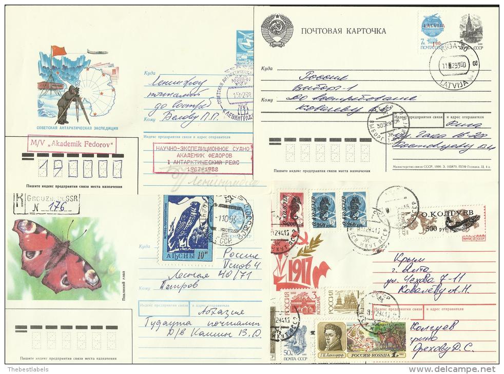 RUSSIA  OLD COVERS  LOT 10 - Storia Postale
