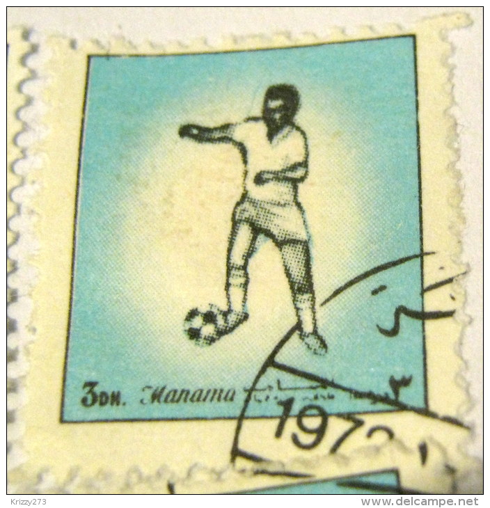 Manama 1972 Football 3d - Used - Manama