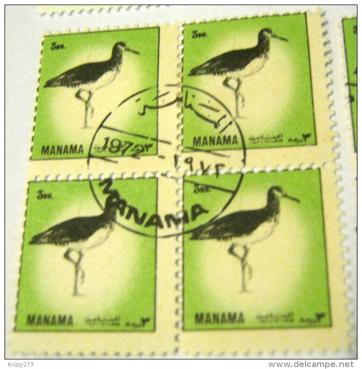 Manama 1972 Bird 3dh X4 - Used - Manama