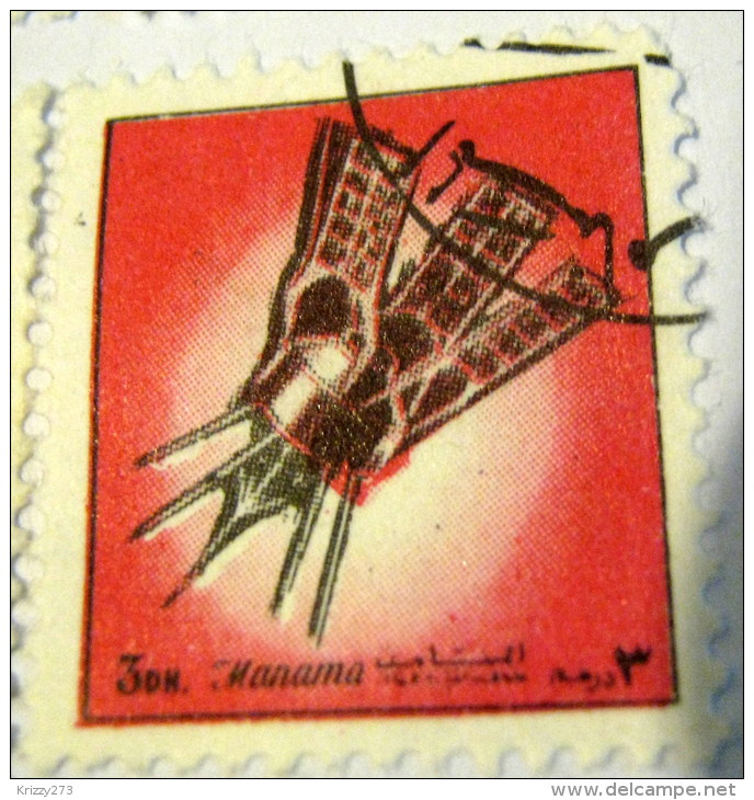 Manama 1972 Space 3dh - Used - Manama