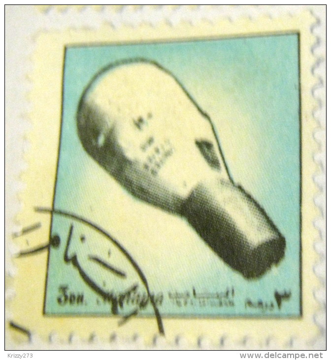 Manama 1972 Space 3dh - Used - Manama