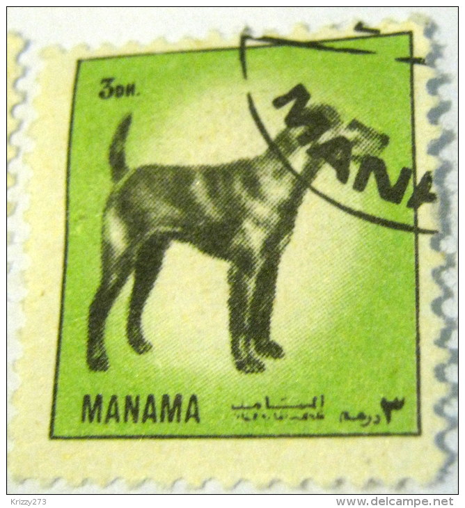 Manama 1972 Dogs 3dh - Used - Manama