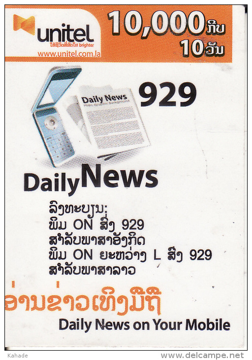 Laos Phonecard  Daily News - Laos
