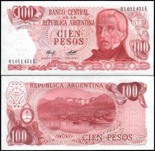 Argentina #302b, 100 Pesos, ND (1976-78), UNC / NEUF - Argentina