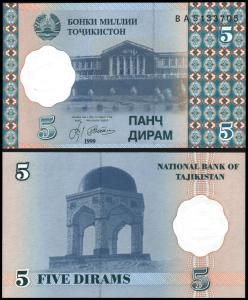Tajikistan #11a, 5 Diram, 1999 (2000), UNC - Tadjikistan