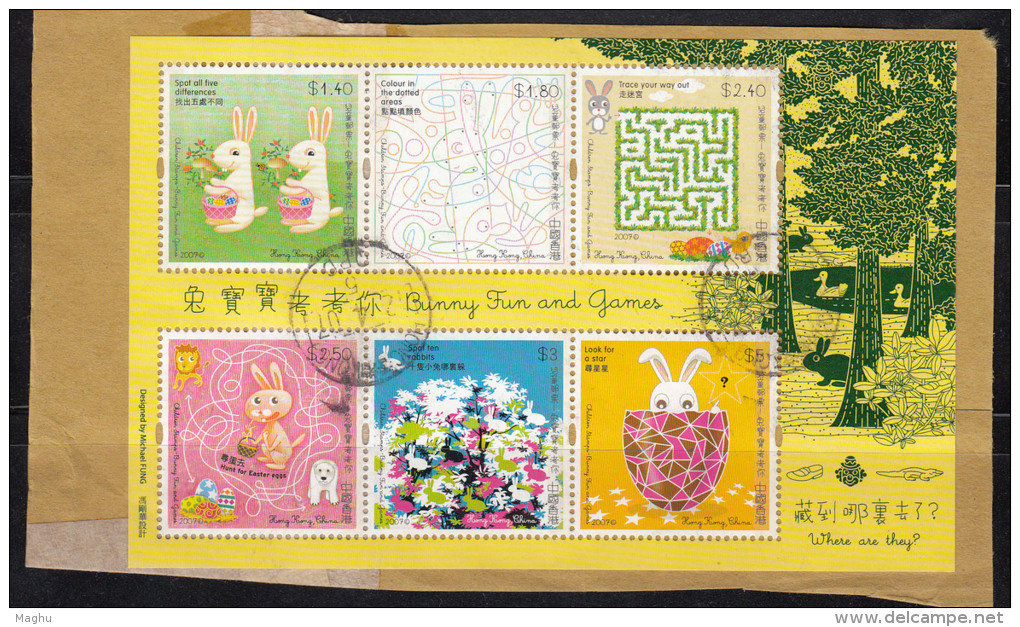 Used On Piece, Miniature Bunny Fun &amp; Games,  Lion, Bear, Rabbit, Animal,  Clown, Reptile, Swan Bird, China 2007 - Used Stamps