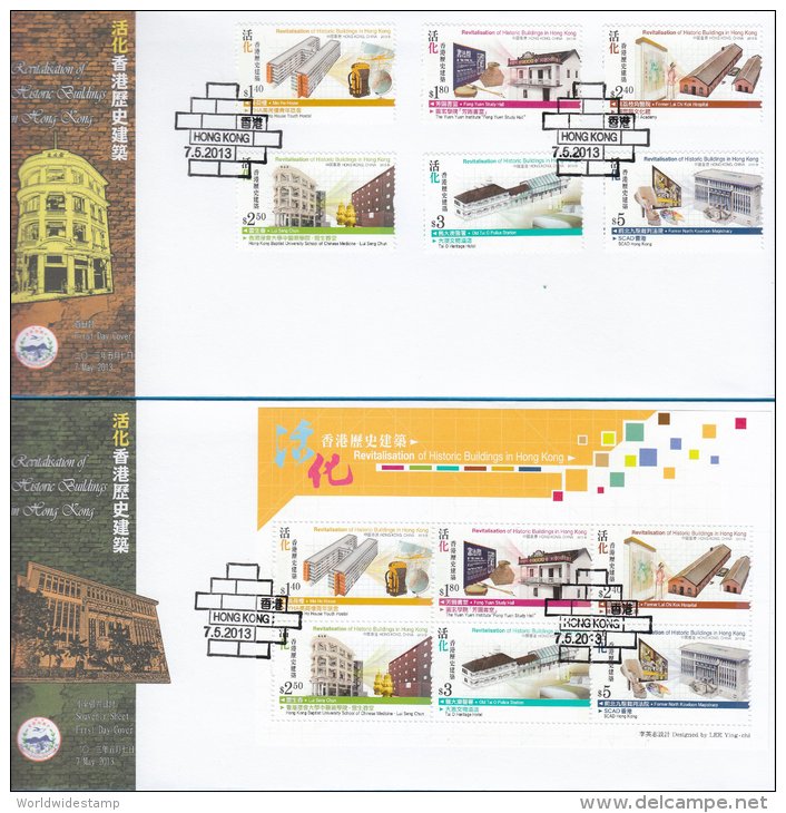 Hong Kong China Stamp On CPA FDC: 2013 Revitalisation Of Historic Buildings In Hong Kong HK123374 - FDC