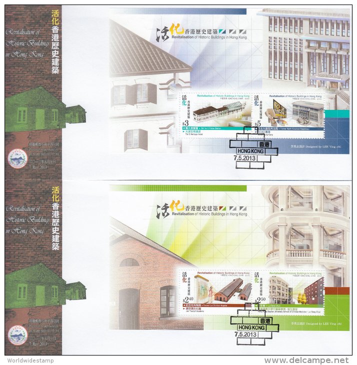 Hong Kong China Stamp On CPA FDC: 2013 Revitalisation Of Historic Buildings In Hong Kong Booklet Souvenir Sheet HK123377 - FDC