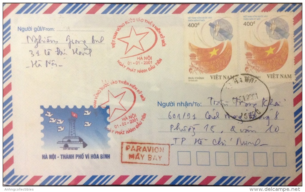 Vietnam: New Millennium: Flag, Telecom Topic - 2000 Cover Fine And Rare (withdrawn) - Covers