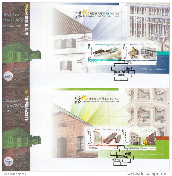 Hong Kong China Stamp On CPA FDC: 2013 Revitalisation Of Historic Buildings In Hong Kong Booklet Pane HK123376 - FDC