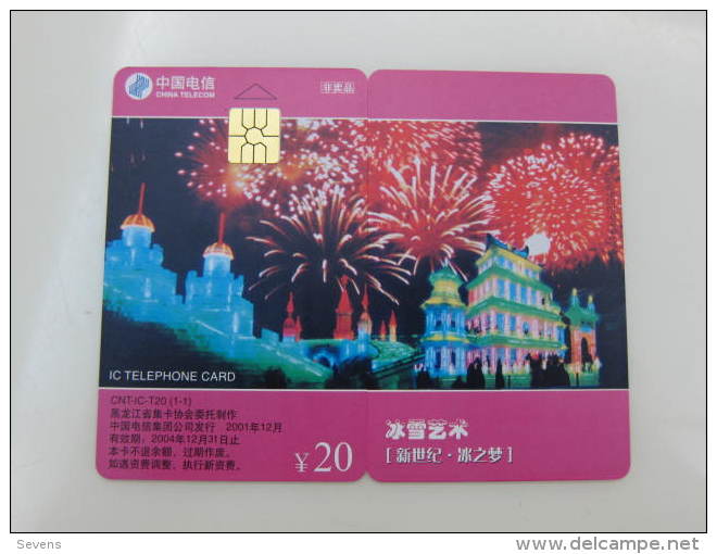 China Telecom Chip Phonecard,CNT-IC-T20 Exhibition Of Ice Lantern And Ice Carvin,puzzle(front And Backside),a Pair,mint - Puzzles