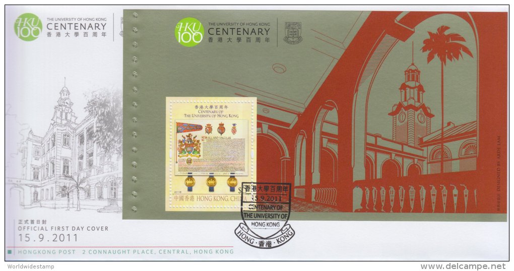 Hong Kong China Stamp On Post Office FDC: 2011 The University Of Hong Kong Centenary Prestige Booklet Pane HK123372 - FDC