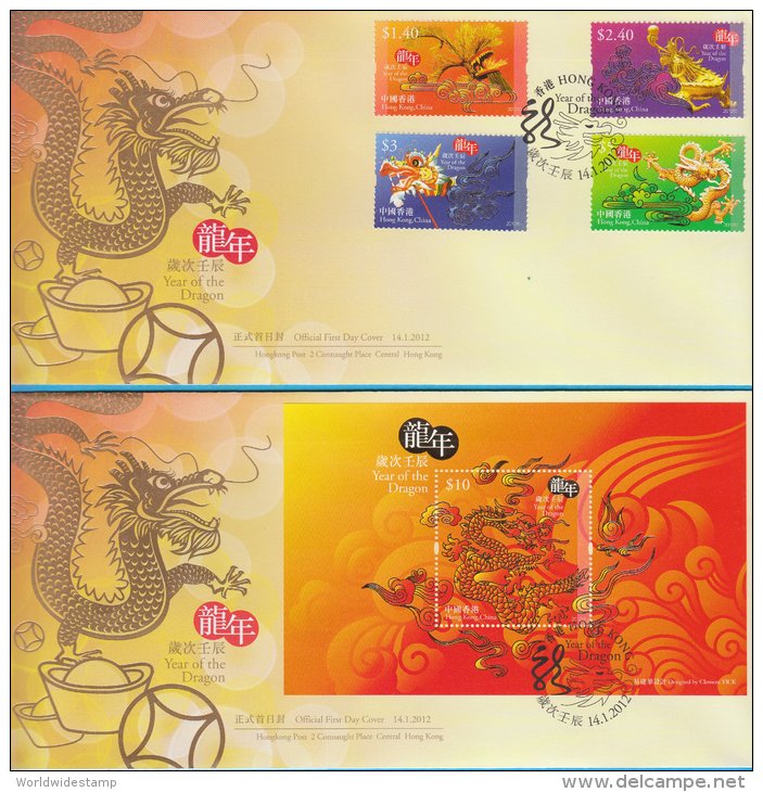 Hong Kong China Stamp On GPO FDC: 2012 Year Of The Dragon Stamp Set, Souvenir Sheet & Silk Souvenir Sheet HK123369 - FDC