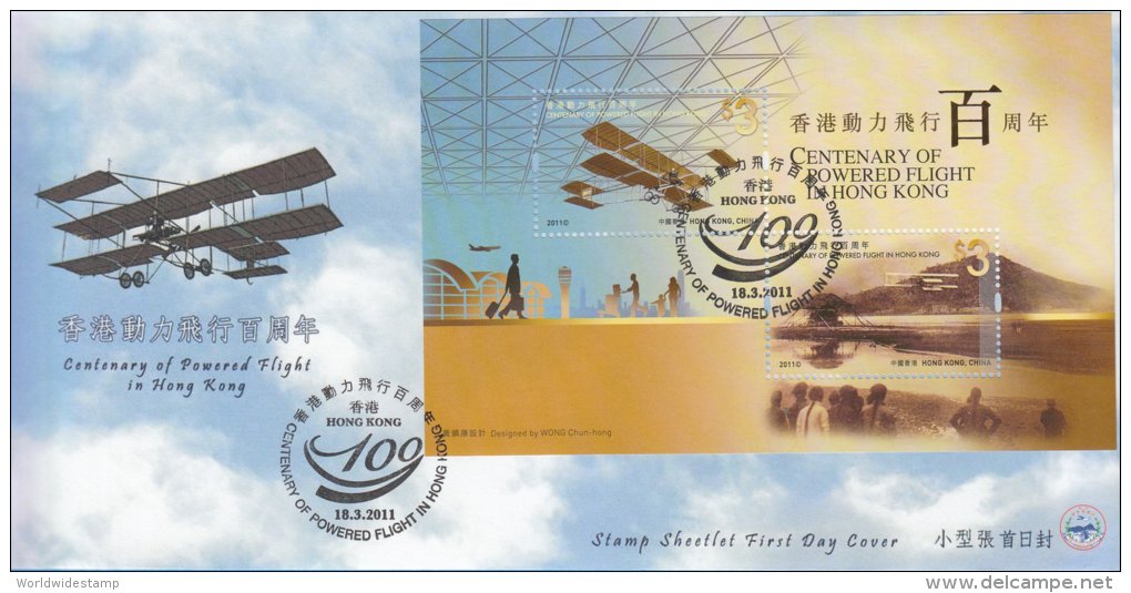 Hong Kong China Stamp On CPA FDC: 2011 Centenary Of Powered Flight In Hong Kong Souvenir Sheet HK123364 - FDC