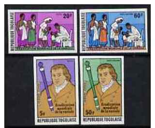 67172 - Togo 1978 World Eradication Of Smallpox Imperf Set Of 4 From Limited Printing, Unmounted Mint As SG ... - Togo (1960-...)