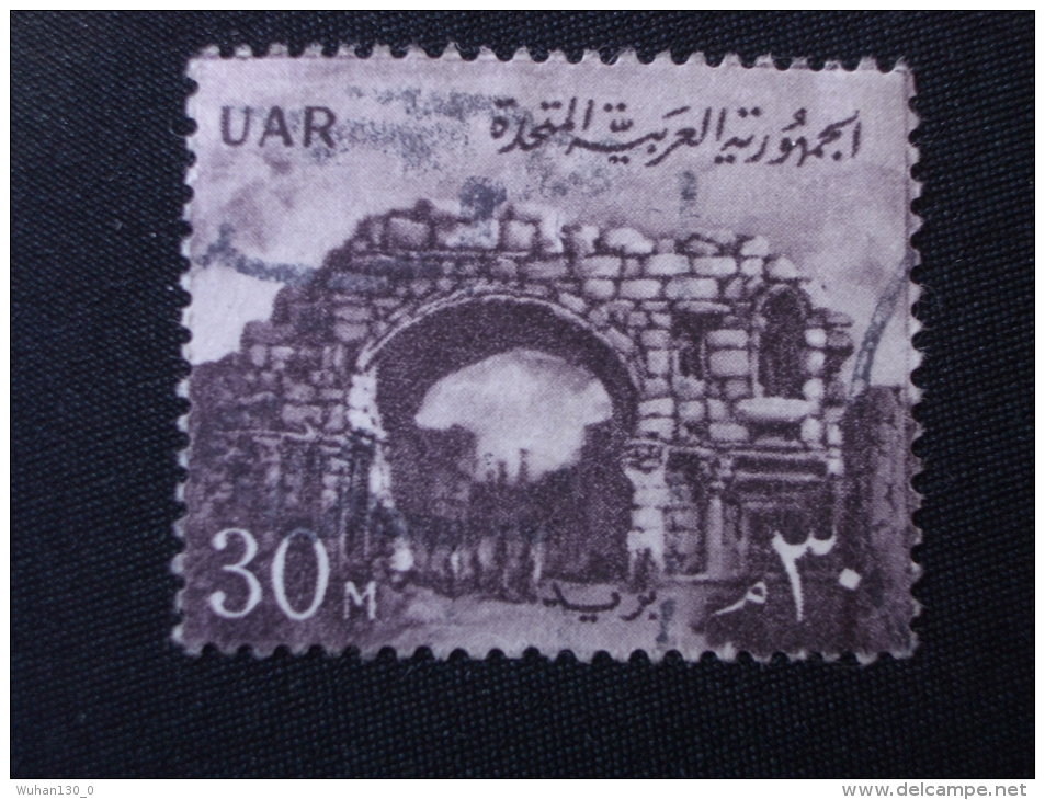 EGYPTE  ( O )  De  1959 / 1960    "   Série Courante - Porte De St Simon à Bosra     "        N°  462       1 Val . - Oblitérés