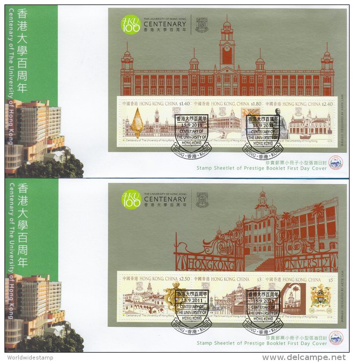 Hong Kong China Stamp On CPA FDC: 2011 The University Of Hong Kong Centenary Booklet Souvenir Sheet  HK123361 - FDC