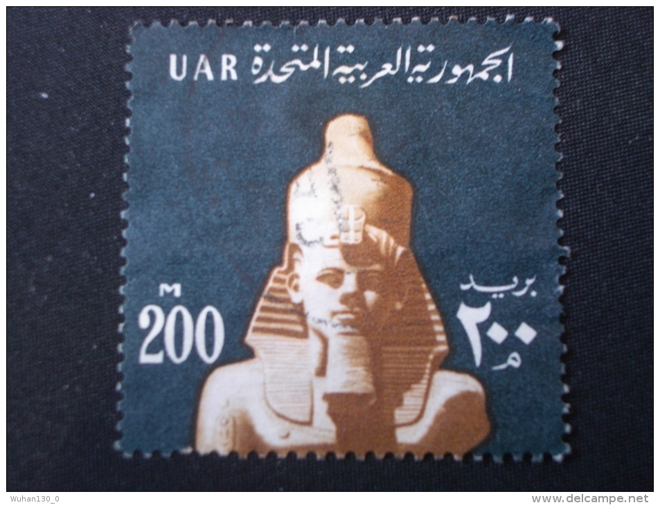EGYPTE  ( O )  De  1964    "   Série Courante - RAMSES  II     "        N°  591       1 Val . - Usati