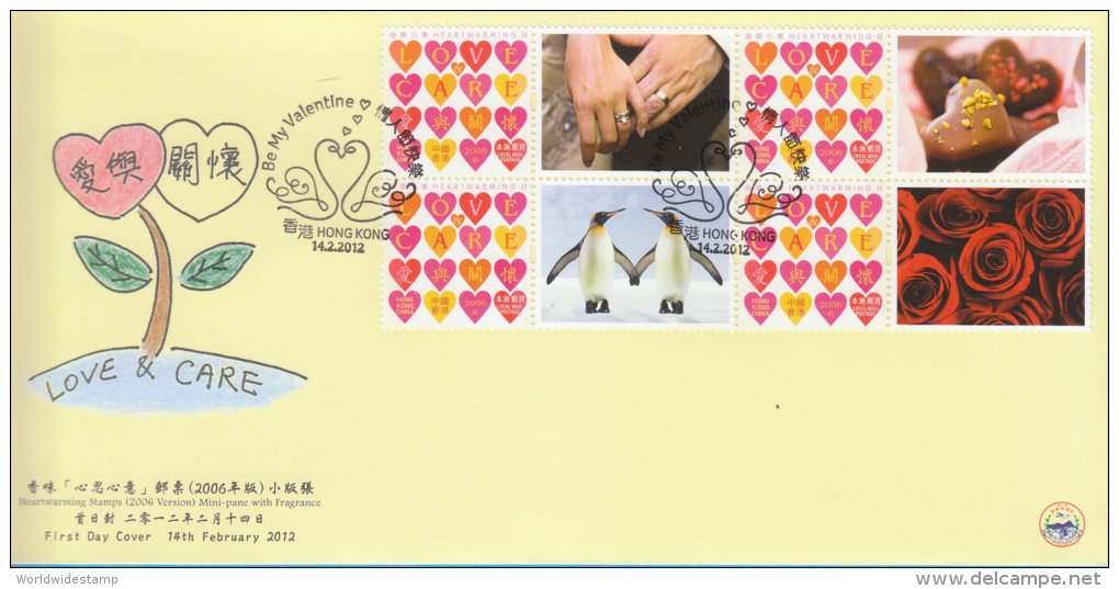 Hong Kong China Stamp On CPA FDC: 2012 Love & Care Heartwarming Stamp HK123357 - FDC