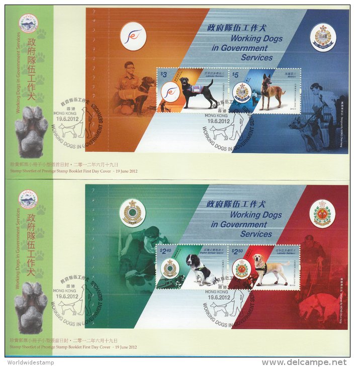 Hong Kong China Stamp On CPA FDC: 2012 Working Dogs In Government Services Prestige Booklet Pane HK123348 - FDC
