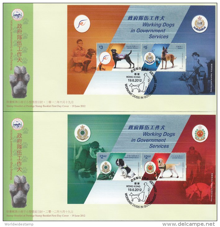 Hong Kong China Stamp On CPA FDC: 2012 Working Dogs In Government Services Booklet Souvenir Sheet HK123347 - FDC