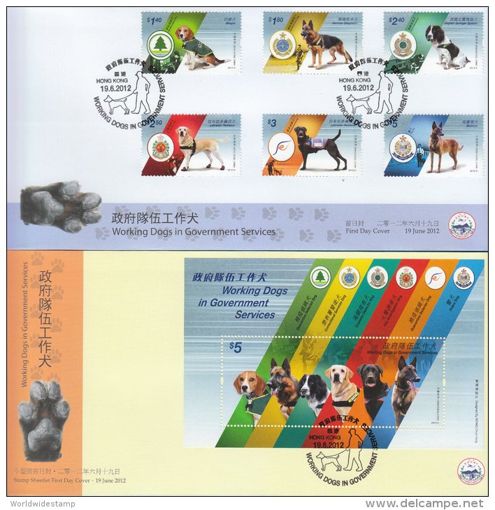 Hong Kong China Stamp On CPA FDC: 2012 Working Dogs In Government Services Stamp & Souvenir Sheet HK123346 - FDC