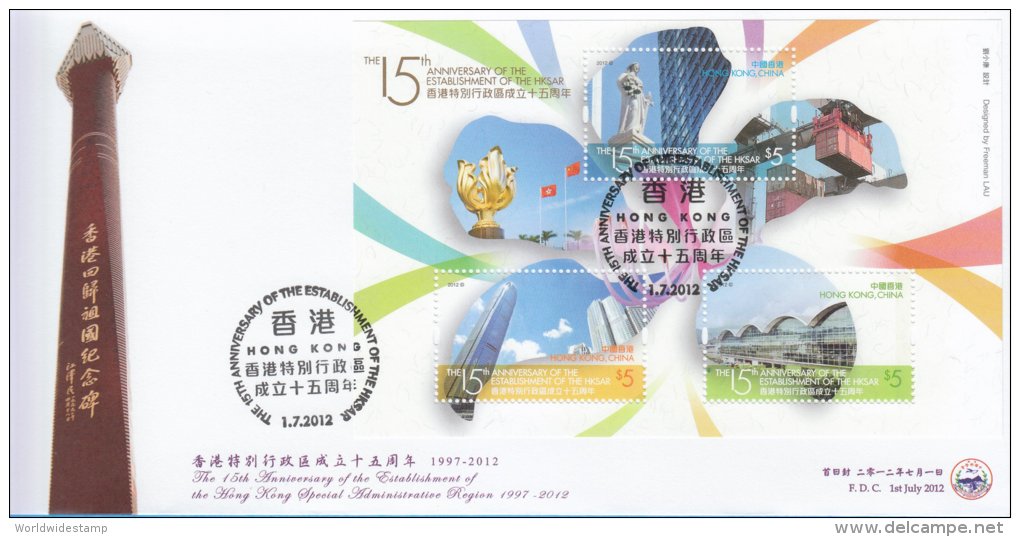 Hong Kong China Stamp On CPA FDC: 2012 The 15th Anniv Of The Establishment Of The HKSAR Souvenir Sheet HK123344 - FDC