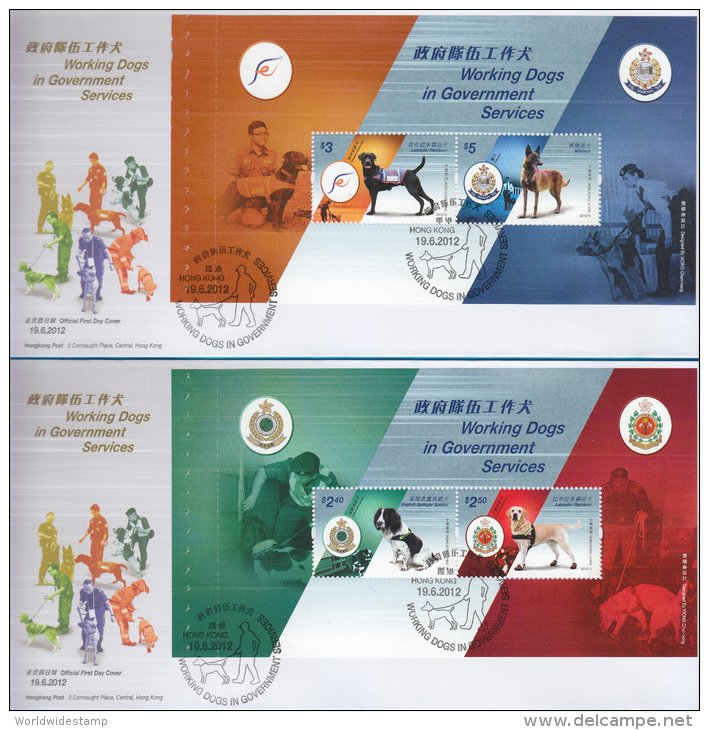 Hong Kong China Stamp On Post Office FDC: 2012 Working Dogs In Government Services Prestige Booklet Pane HK123342 - FDC