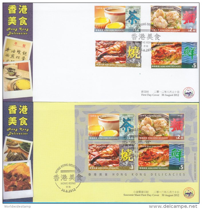 Hong Kong China Stamp On CPA FDC: 2012 Hong Kong Delicacies Stamp & Souvenir Sheet HK123341 - FDC