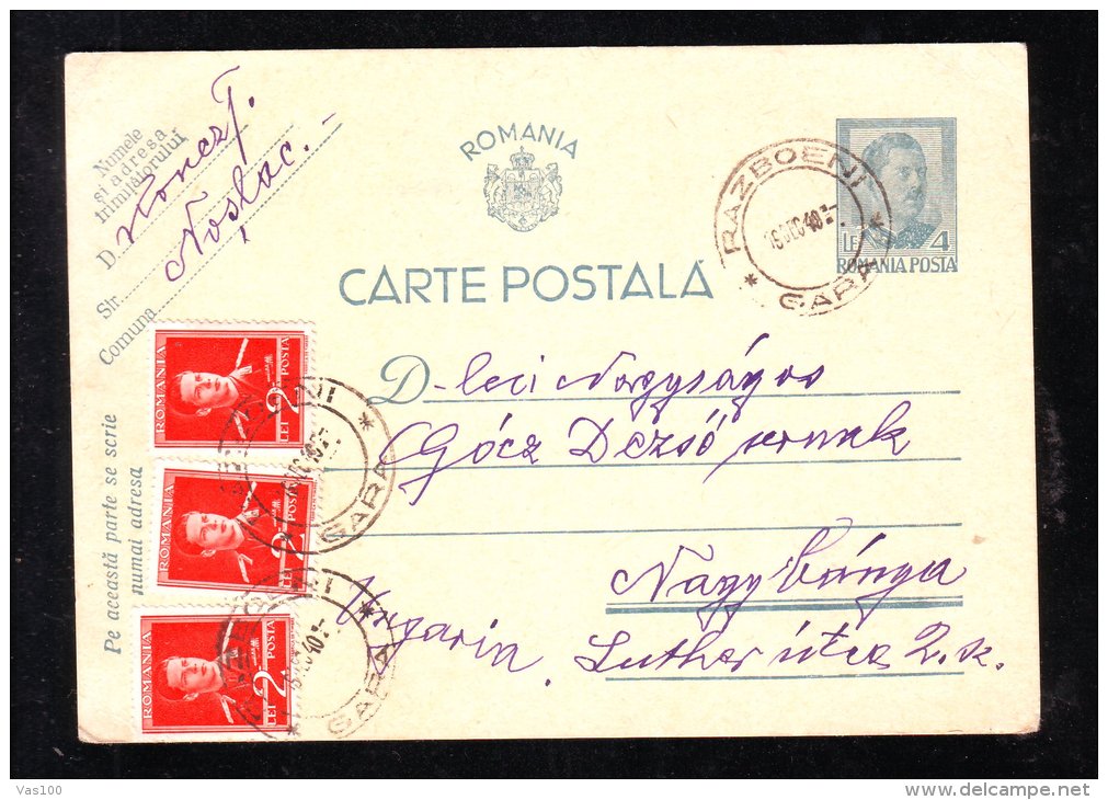 TRAINS,STATION"RAZBOIENI " ,1940,VERY RARE CANCELLATION, POSTAL STATIONERY,ENTIERE POSTAUX, ROMANIA - Marcofilia