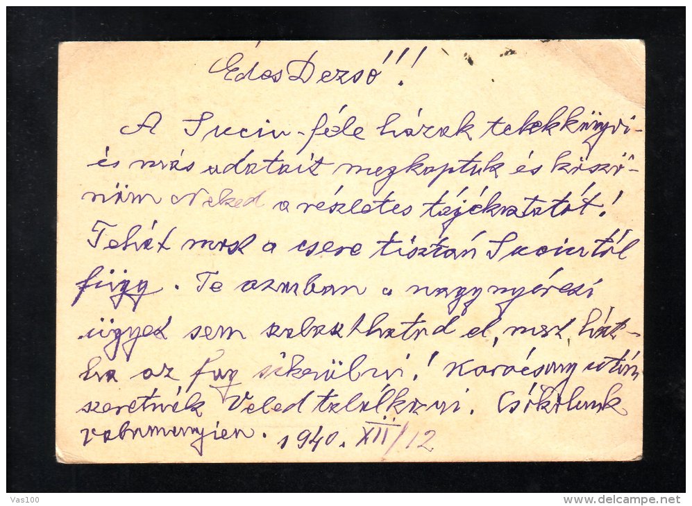 TRAINS,STATION"RAZBOIENI " ,1940,VERY RARE CANCELLATION, POSTAL STATIONERY,ENTIERE POSTAUX, ROMANIA - Marcophilie