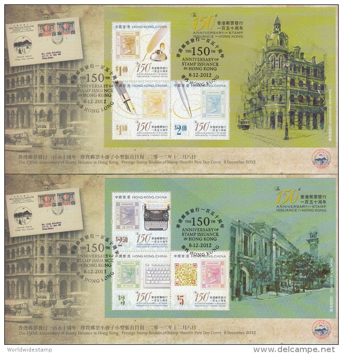 Hong Kong China Stamp On CPA FDC: 2012 150th Anniv Stamp Issuance Booklet Souvenir Sheet HK123331 - FDC