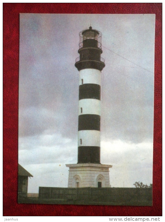 Osmussaar Lighthouse , 1954 - Estonian Lighthouses - 1979 - Estonia USSR - Unused - Phares