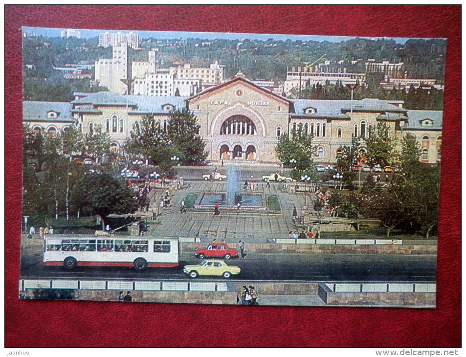 Chisinau - Kishinev - Railway Station - Trolleybus - 1985 - Moldova USSR - Unused - Moldavie